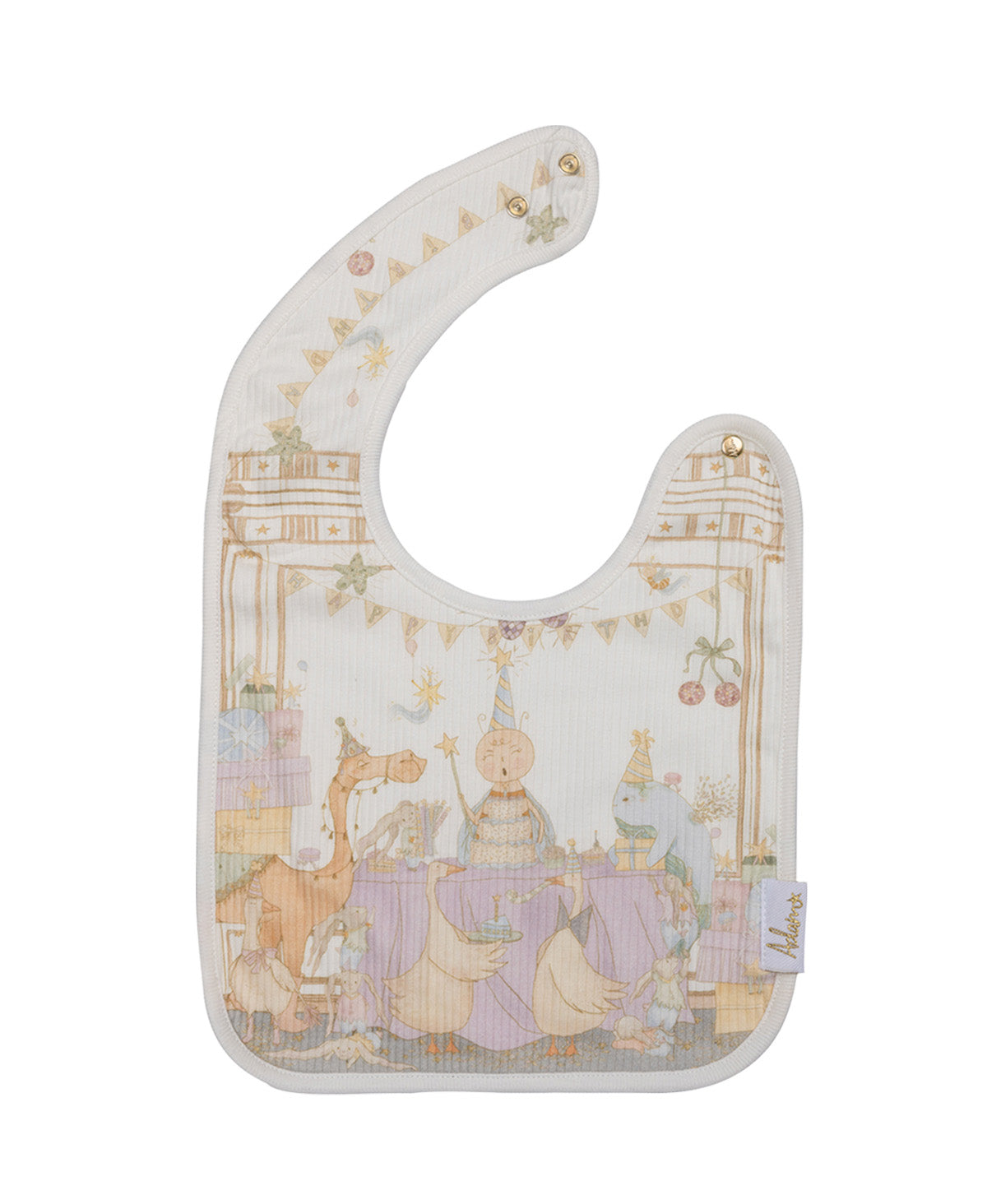 صدرية الأمنيات