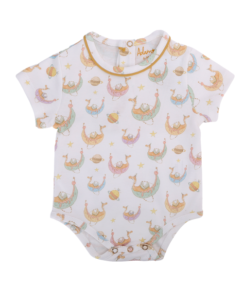 Planet Arabia Bodysuit
