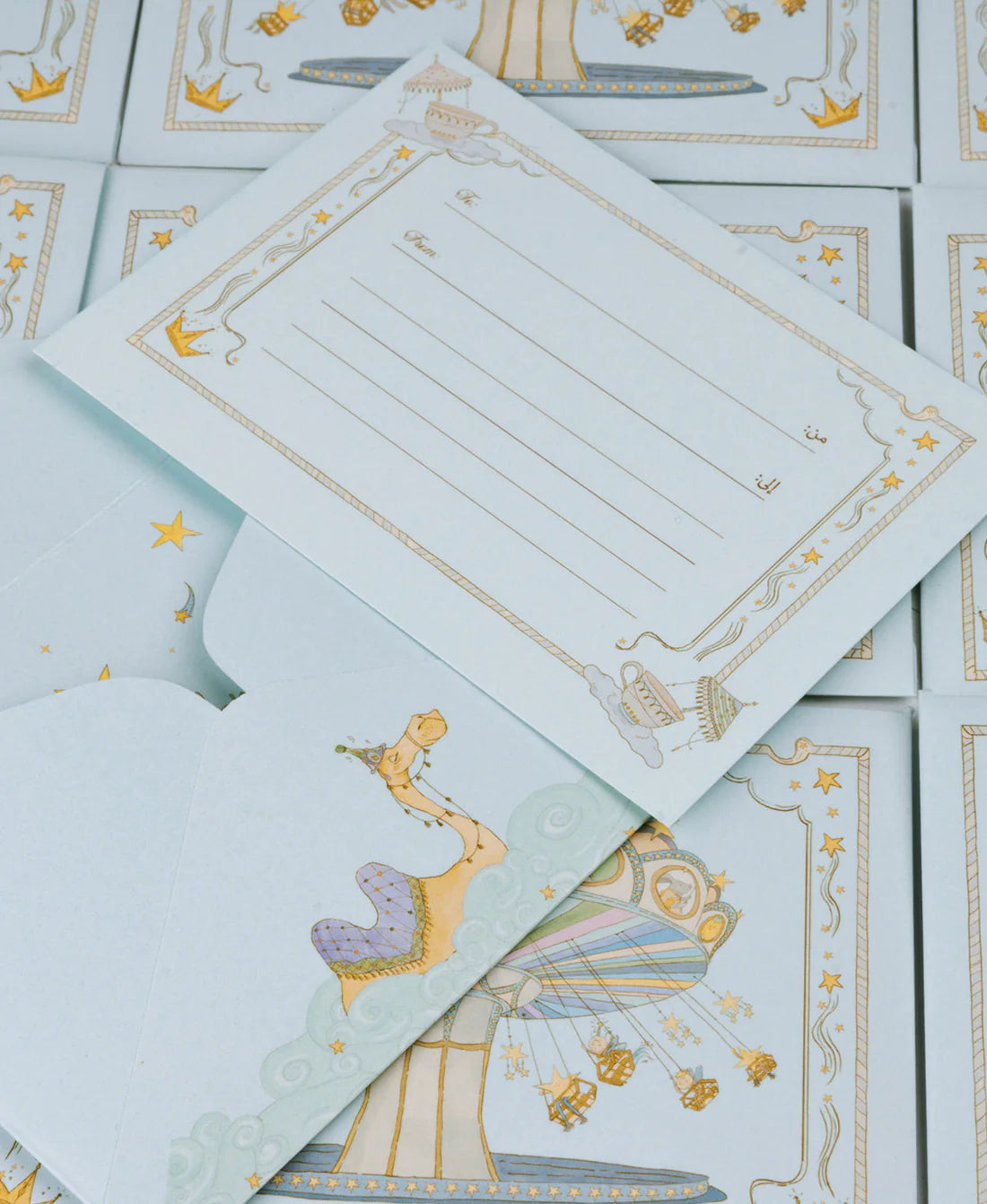 Once Upon A Time Gift Card